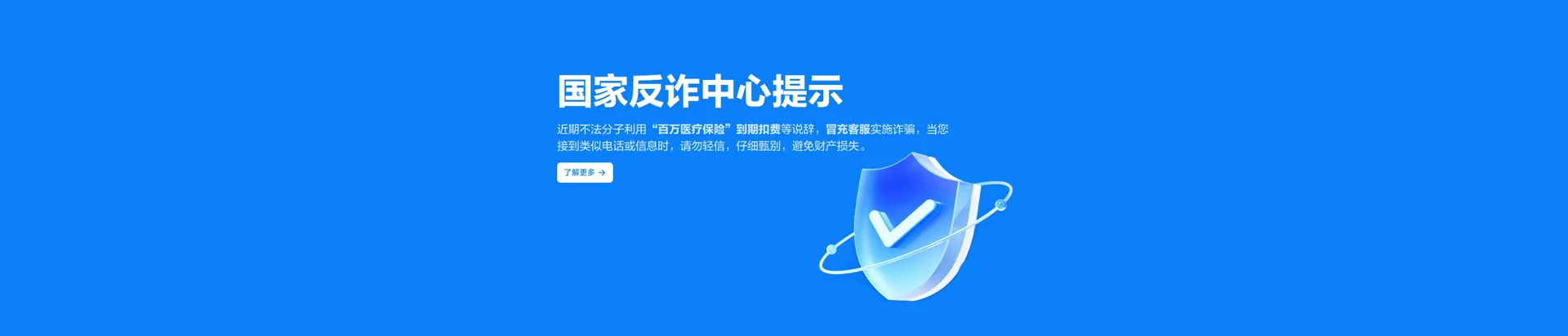 秭归县移动宽带