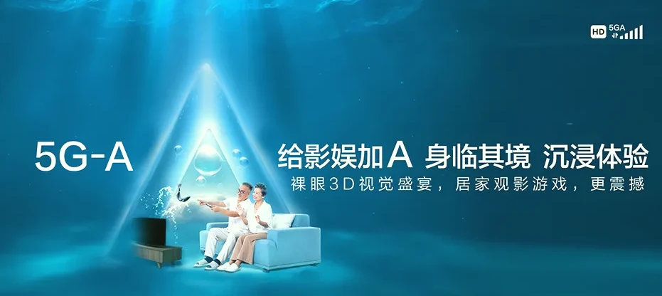 秭归县秭归县茅坪镇 移动宽带