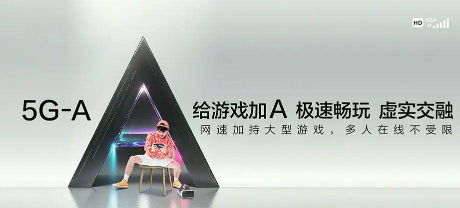 秭归县秭归县归州镇 移动宽带